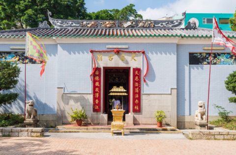 Tin Hau temple in Fong Ma Po village, Hong Kong