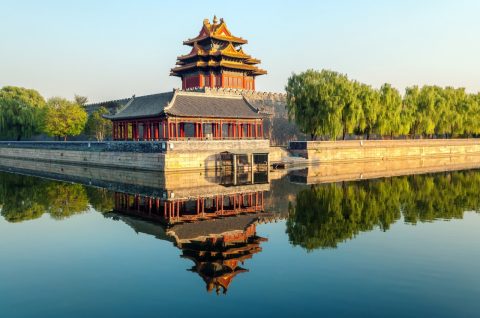 Forbidden City