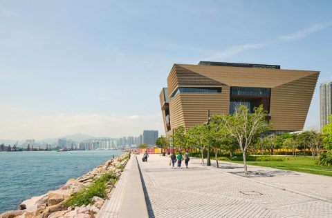 Hong Kong Palace Museum
