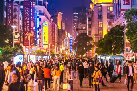 Shanghai at night