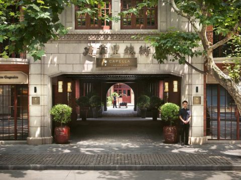 Inside the Historic Capella, Shanghai