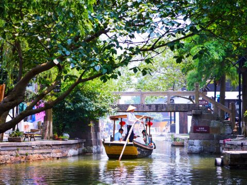 park-shanghai