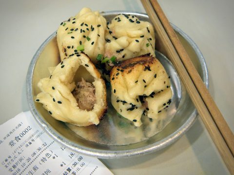 Pan-fried buns