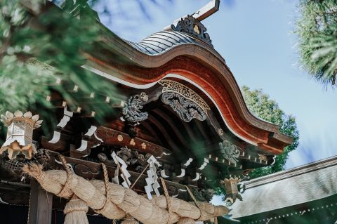 Fukuoka