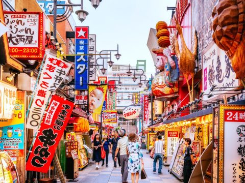The Dōtonbori district