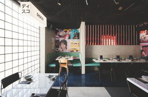 Lazy Su, Canberra