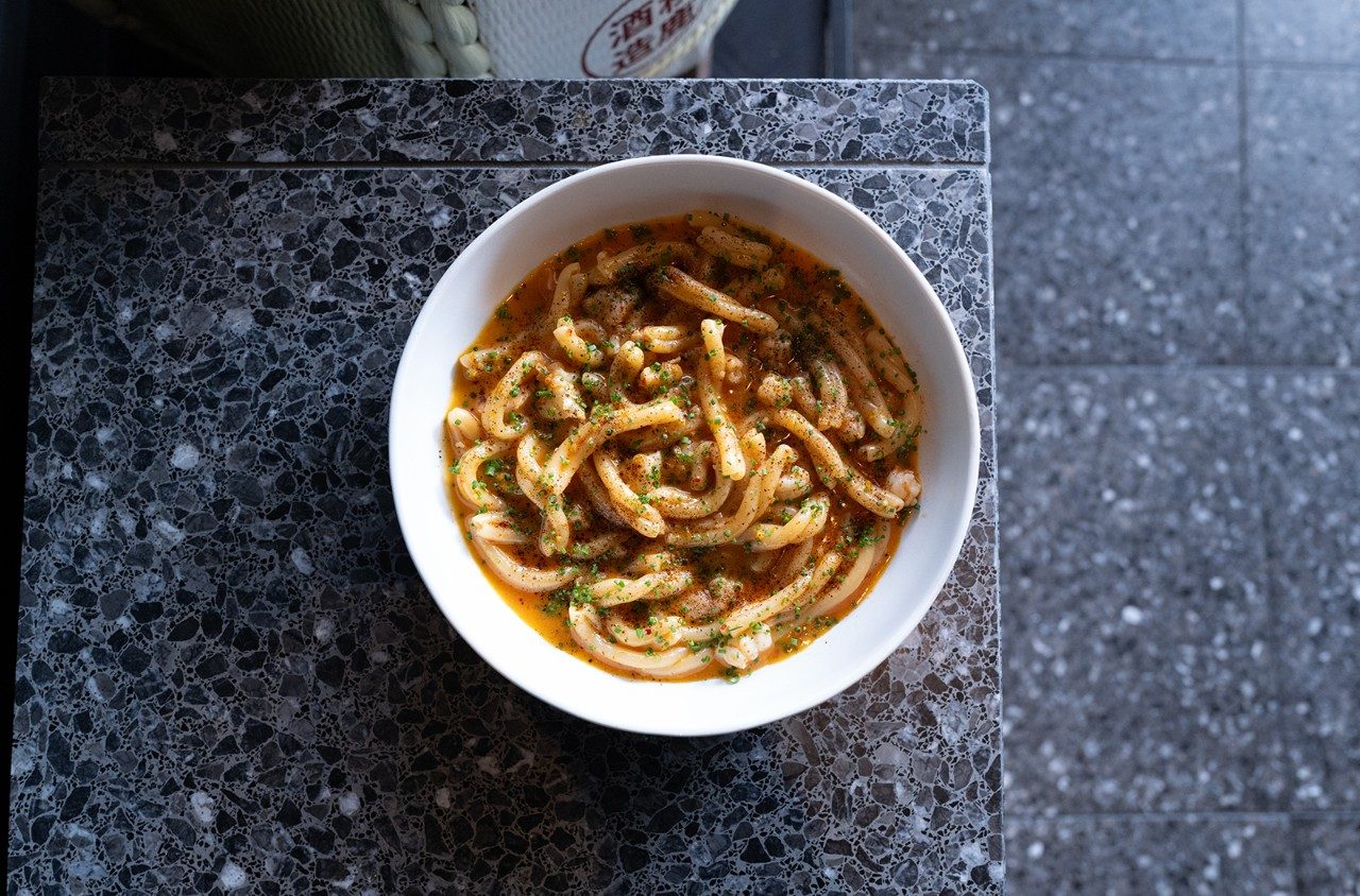 Casarecce with prawn, kanzuri and clementine at Ante, Sydney