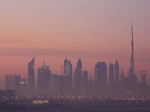 Check out the world's tallest building