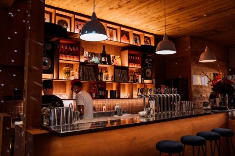 nami record bar